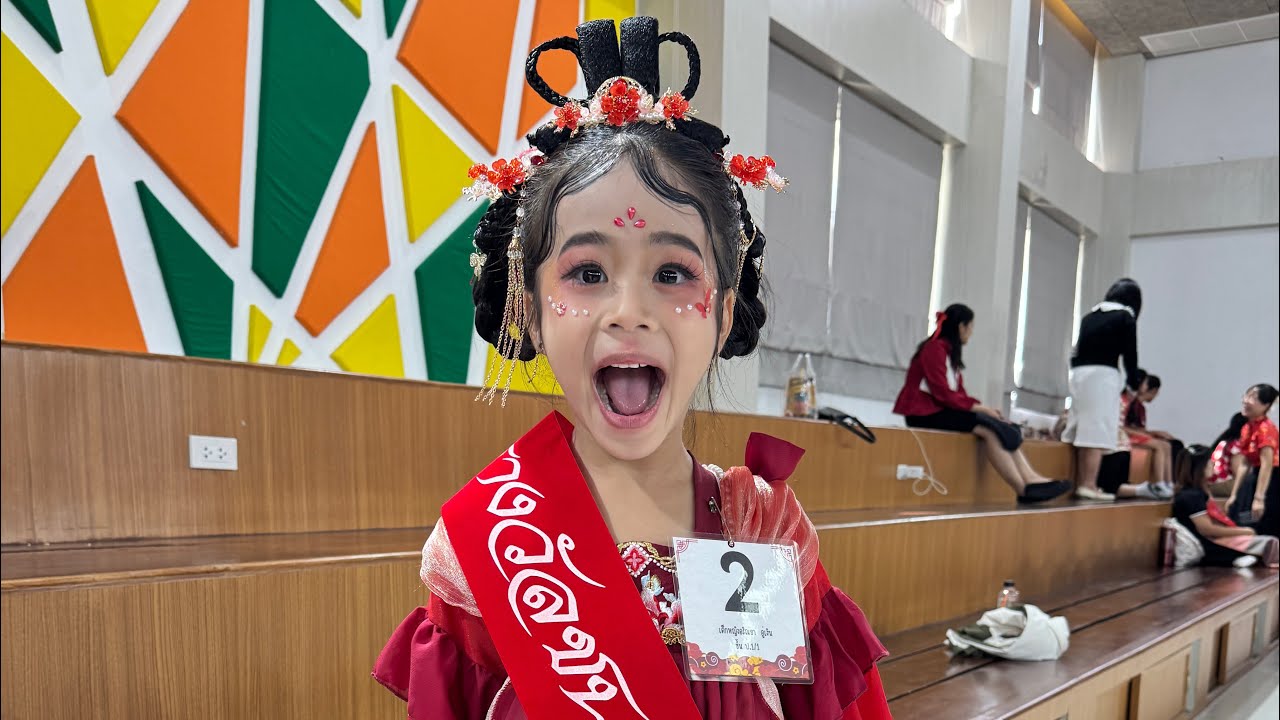 อริณกับกิจกรรมตรุษจีน ประกวดชุดจีน #chinesenewyear#SatitVRU #VRU #สาธิตวไลยอลงกรณ์ #VALAYA