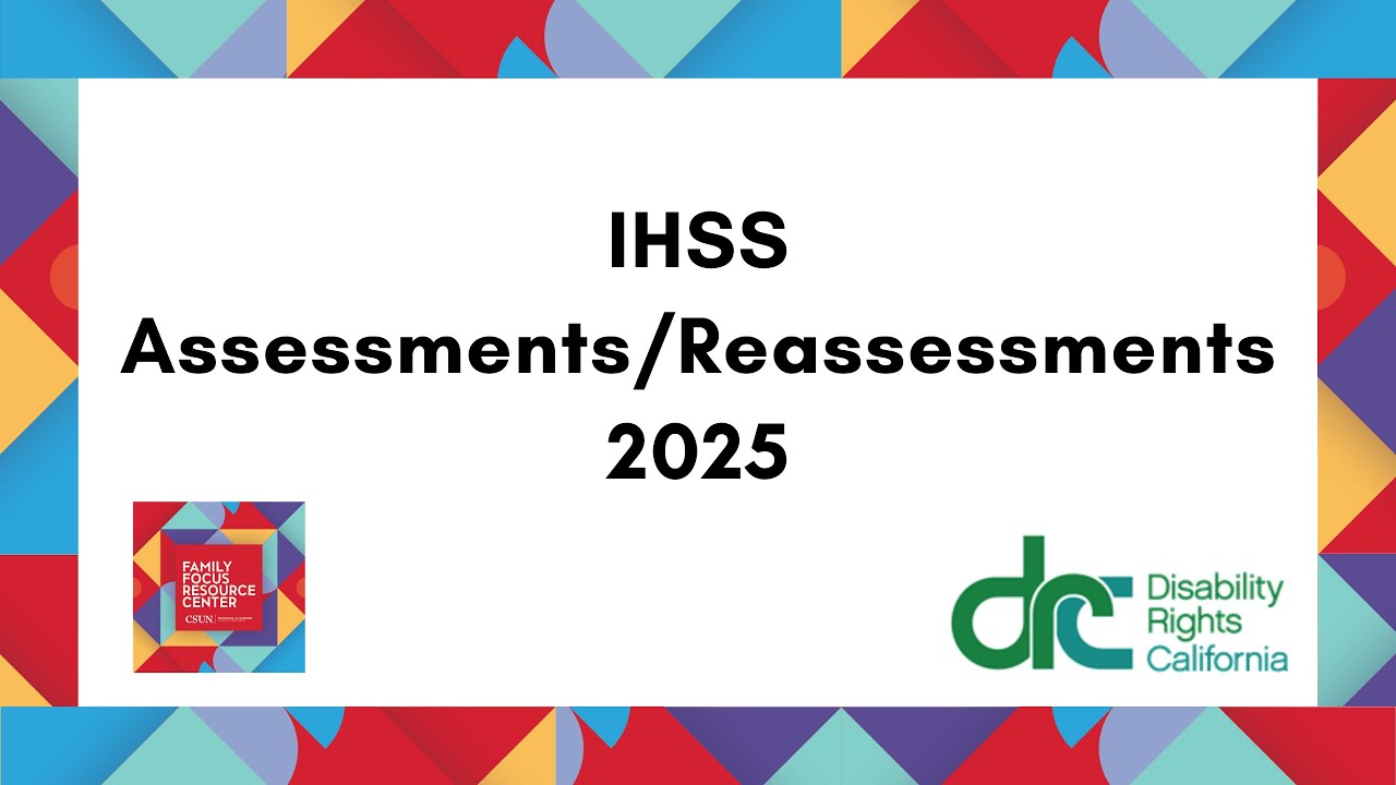 Оценки/переоценки IHSS 2025
