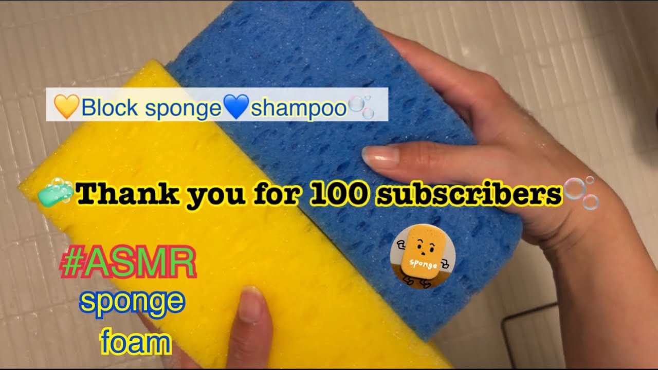 《ASMR》💙青と黄色💛のブロックスポンジで泡だらけ🫧💙Blocksponge💛shampoo🫧#asmr #foam #sponge 