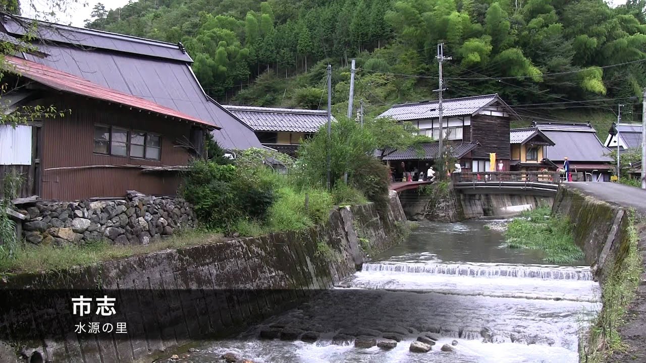 綾部市紹介ビデオ（後編）