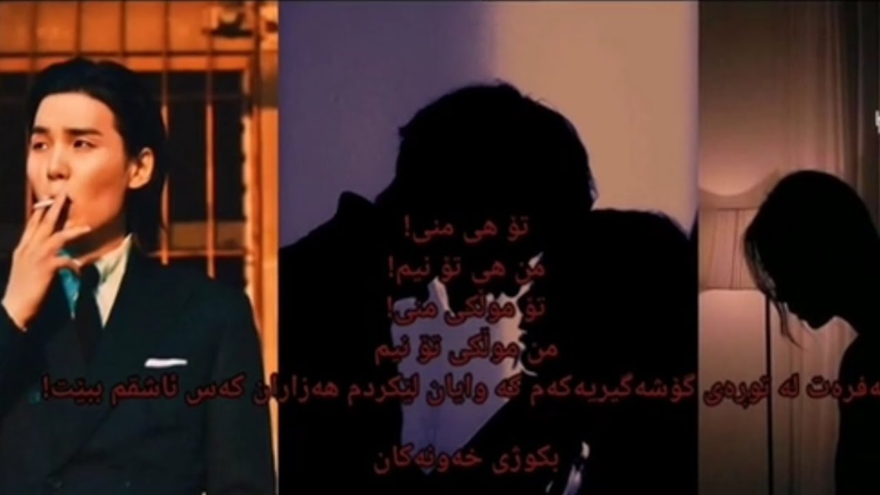 بینەربن