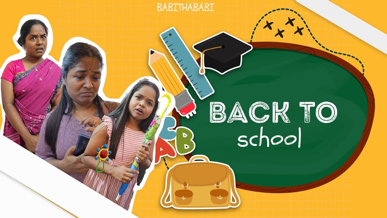 സ്കൂൾ തുറപ്പും അമ്മായിയമ്മേടെ പ്രാക്കും 😂#backtoschool