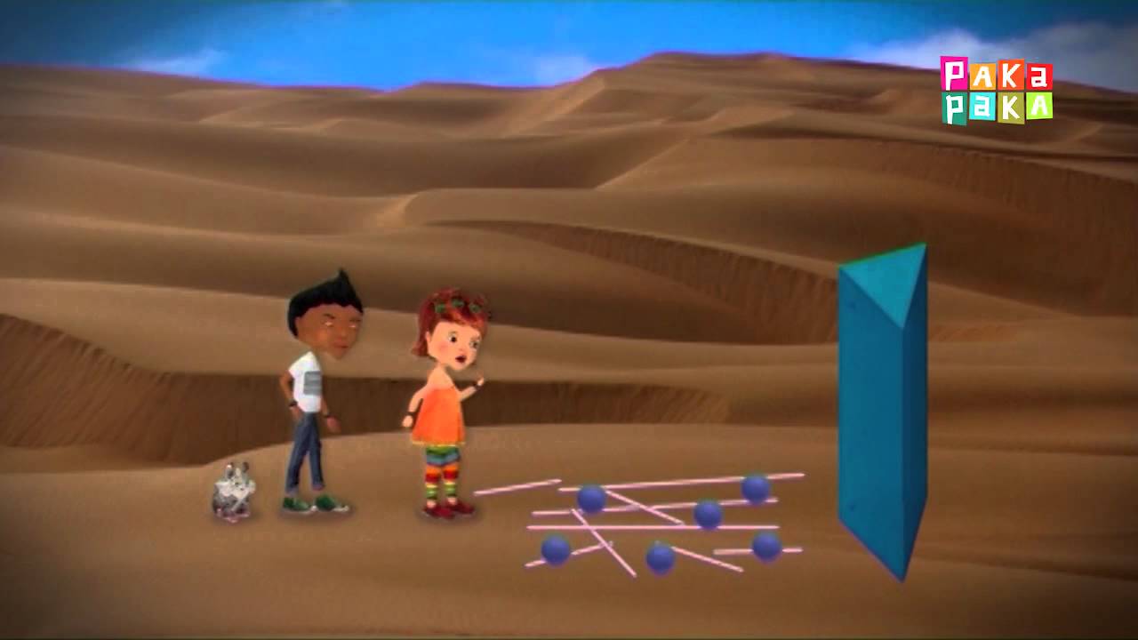 Por más aventuras: El proyecto de geometría - Canal Pakapaka