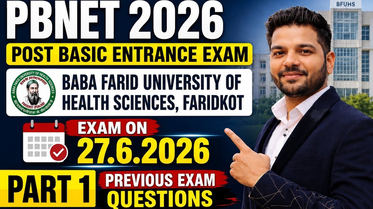 PBNET 2026 Previous Year Questions | Post Basic Nursing Entrance Exam | BFUHS Faridkot | Part 1
