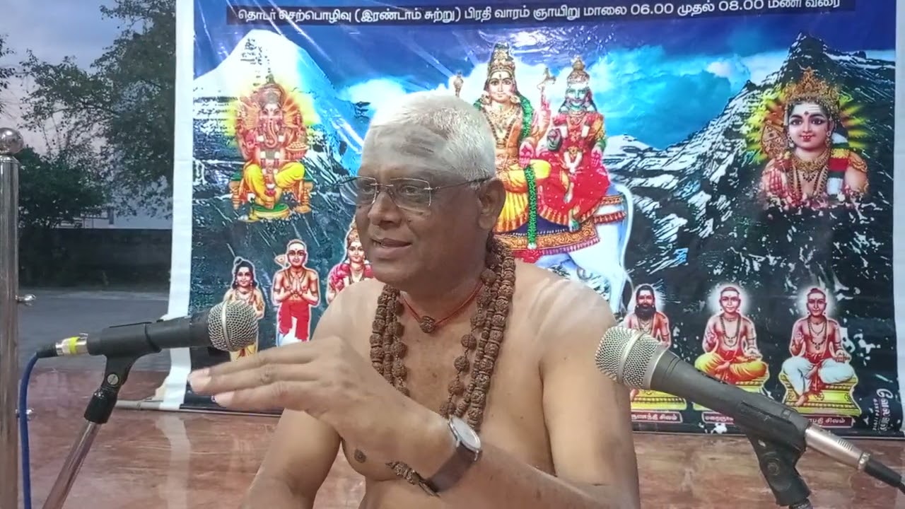 சைவசமயம் பன்னிரெண்டம் சூத்திரம்/பவானி சிவ. அ. வேலுச்சாமி/🅛︎🅘︎🅚︎🅔︎&🅢︎🅤︎🅑︎🅢︎🅒︎🅡︎🅘︎🅑︎🅔︎