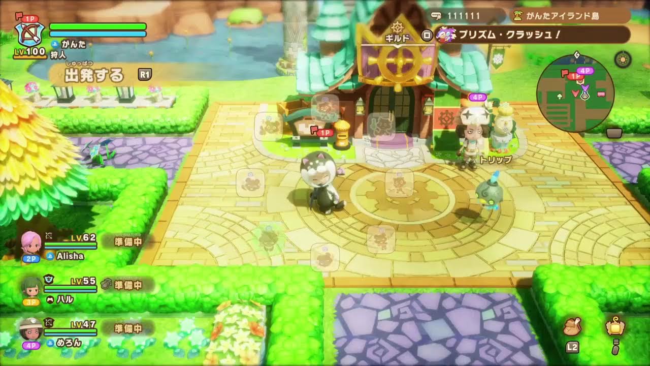 2026.3.1【ファンタジーライフi】あいさんとがんたのグースカ大陸参加型配信♪初見さん大歓迎♪カケラほしい🥺#dbd