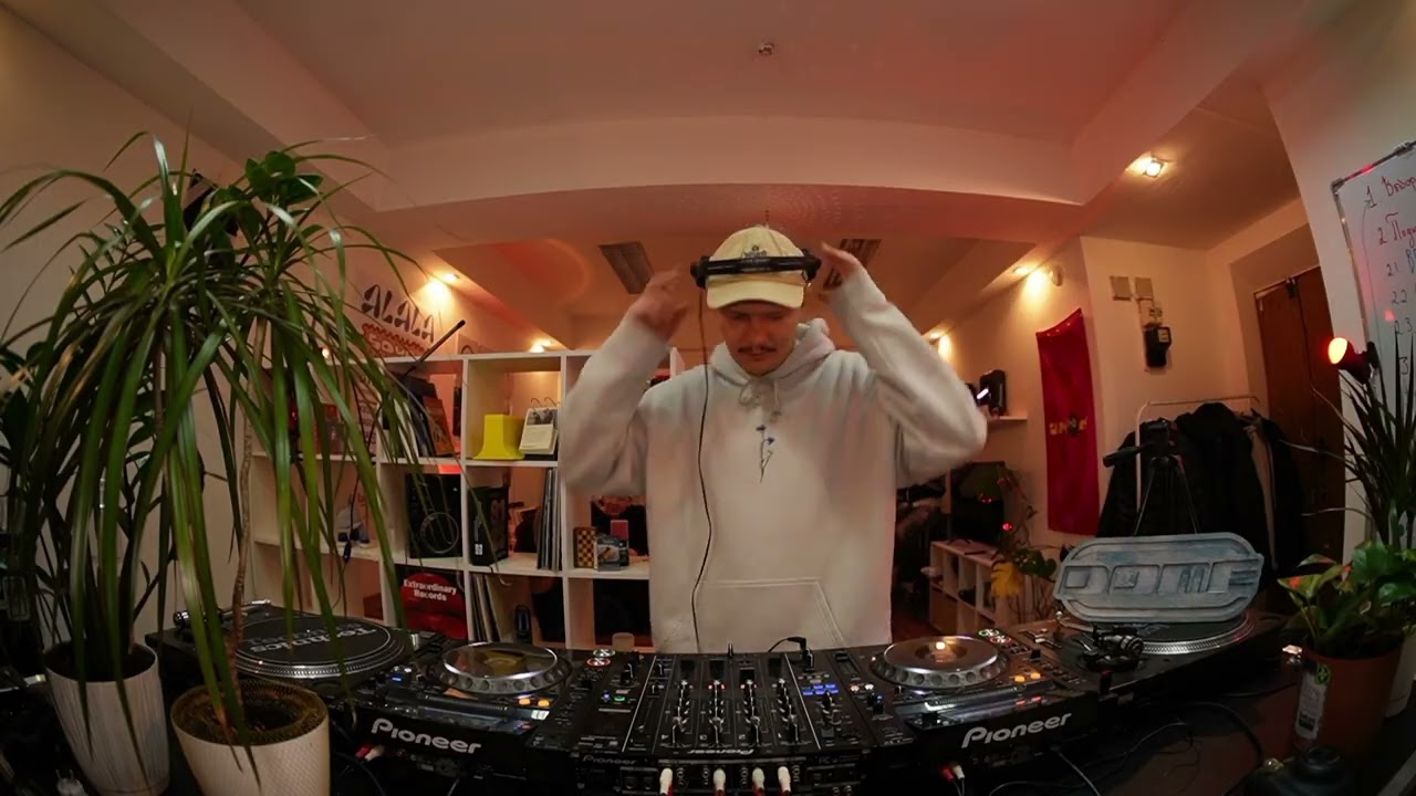 batrak/ rejam.radio 07.02.26