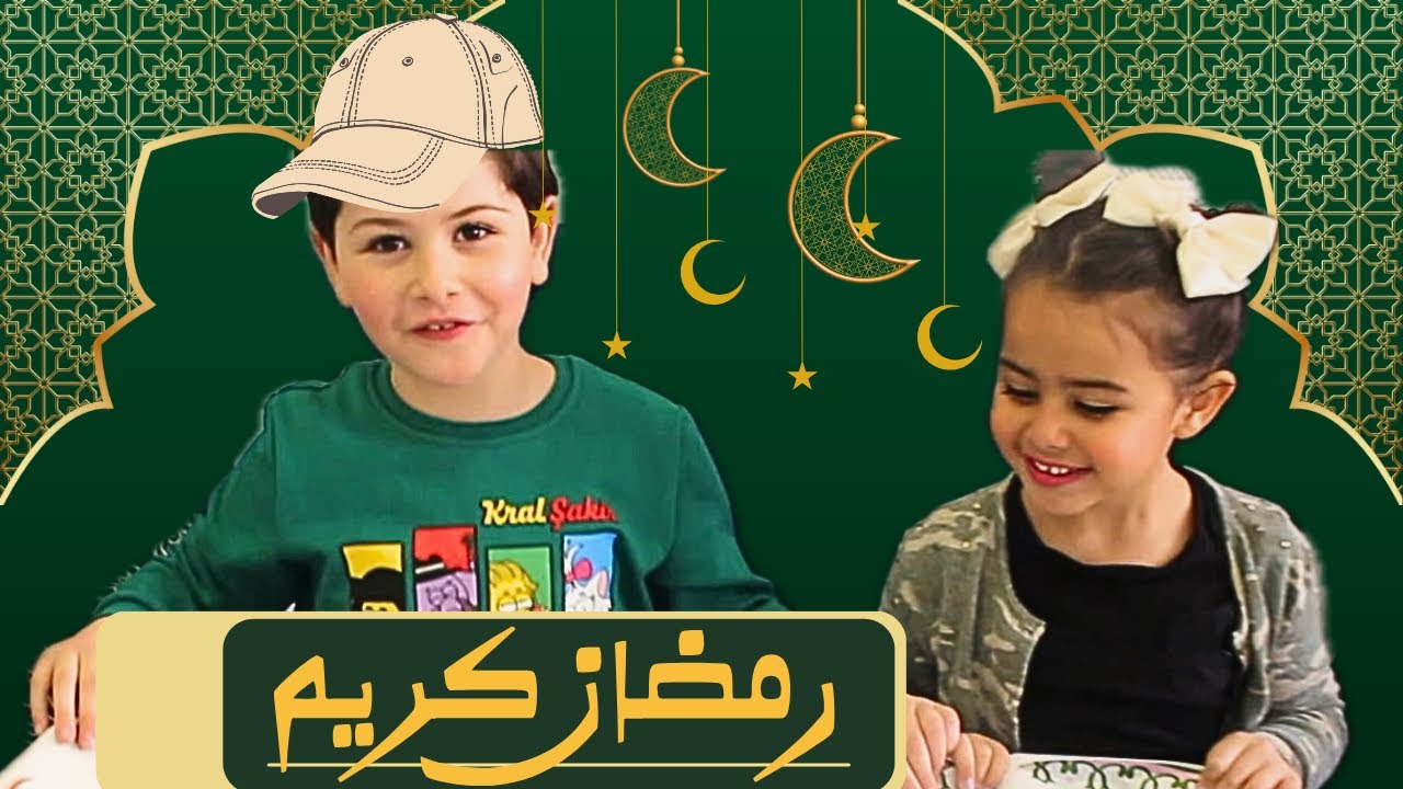 أخيراً حوّلت بيتي لمدينة رمضانية سحرية 2026✨ ردة فعل أطفالي لا توصف! 🌙