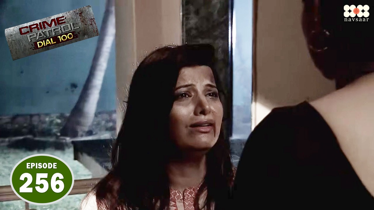 क्या एक महीने बाद मिलेगा बलात्कार का बदला I Episode 256 I Crime Petrol Dial 100