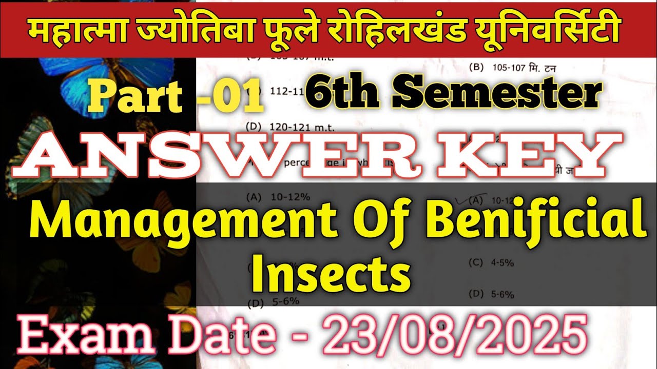 Answer Key 🗝️| Part 01 Management Of Benificial Insects Bsc Agriculture 6th Sem 