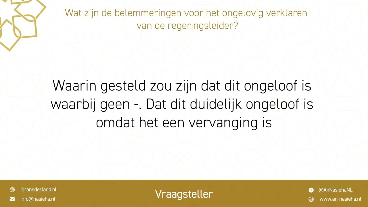 Wat zijn de belemmeringen voor het ongelovig verklaren van regeringsleiders? | Shaykh al-Oethaymien