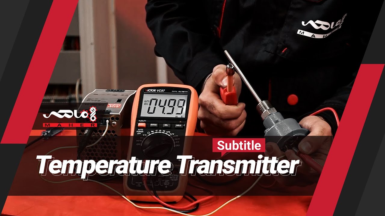 ترانسمیتر دما | سیم‌ کشی Temperature transmitter Explained | Connection