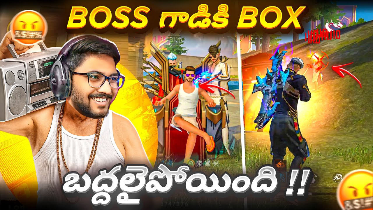 Boss Gadi Box Pagilipoyindhi 🤣🔥 Munna Bhai OP Emote Revenge 😎 - Free Fire Telugu - MBG ARMY