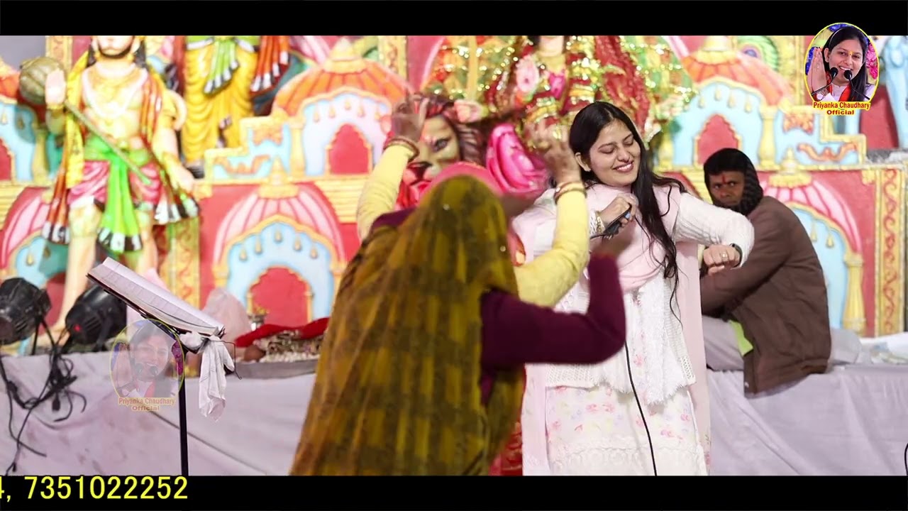 80 वर्ष की माता जी दिखाया जलवा 😍दिल खुश हो जाएगा एक बार सुनो 🤗Priyanka Chaudhary official