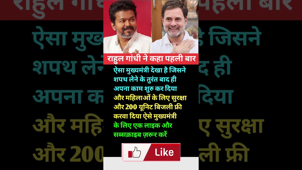 modi ji motivation #motivation #shorts #modiji #viralnews #apnews #abpnews #newsupdate