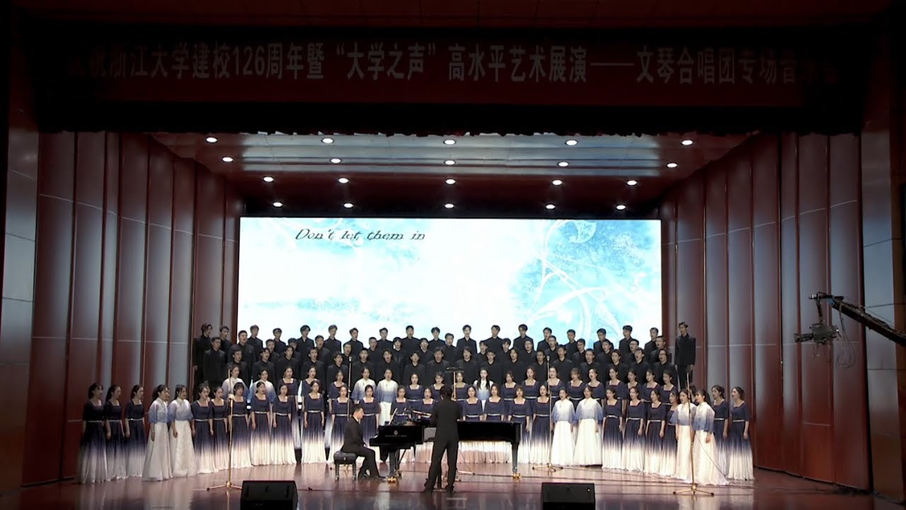 Let It Go - Frozen | Cover by ZJU Wenqin Chorus