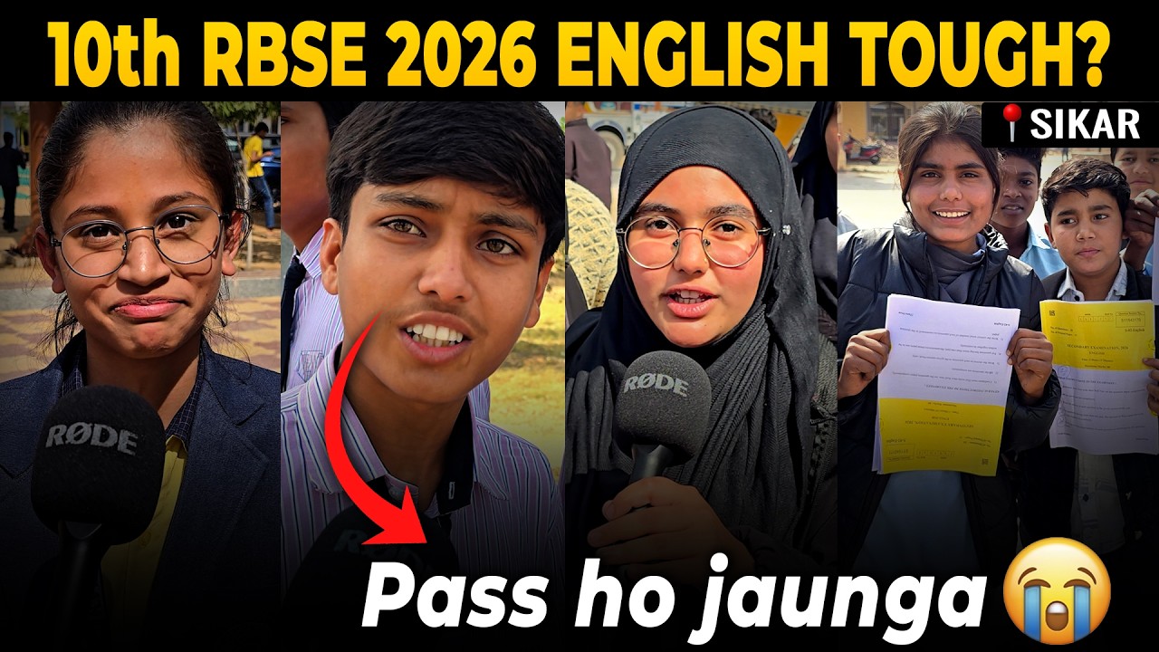 RBSE 10th English Paper 2026 😭 | Tough or Easy? | Student Reaction