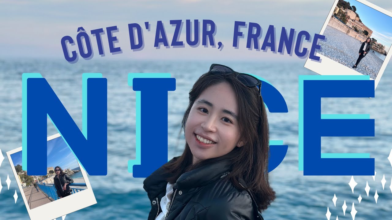 【🇫🇷ep.1 蔚藍海岸：尼斯】法國南岸超Chill！海灘、美食、玩樂攻略來囉！