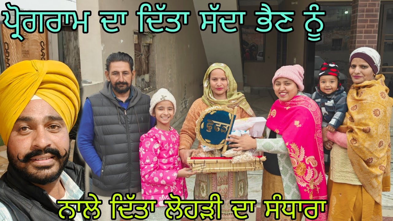 ਭੈਣ ਨੂੰ ਚੜਿਆ ਗੋਡੇ ਗੋਡੇ ਚਾ//ਬਣਾਈਆਂ ਨਵੀਆਂ ਡਿਸ਼ਾਂ ਖਾਣ ਨੂੰ//@jasminmahalvlogs7754 
