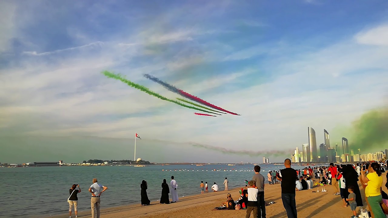 Abudhabi corniche National day Air show || UAE NATIONAL DAY || National Day Airshow || Air show uae