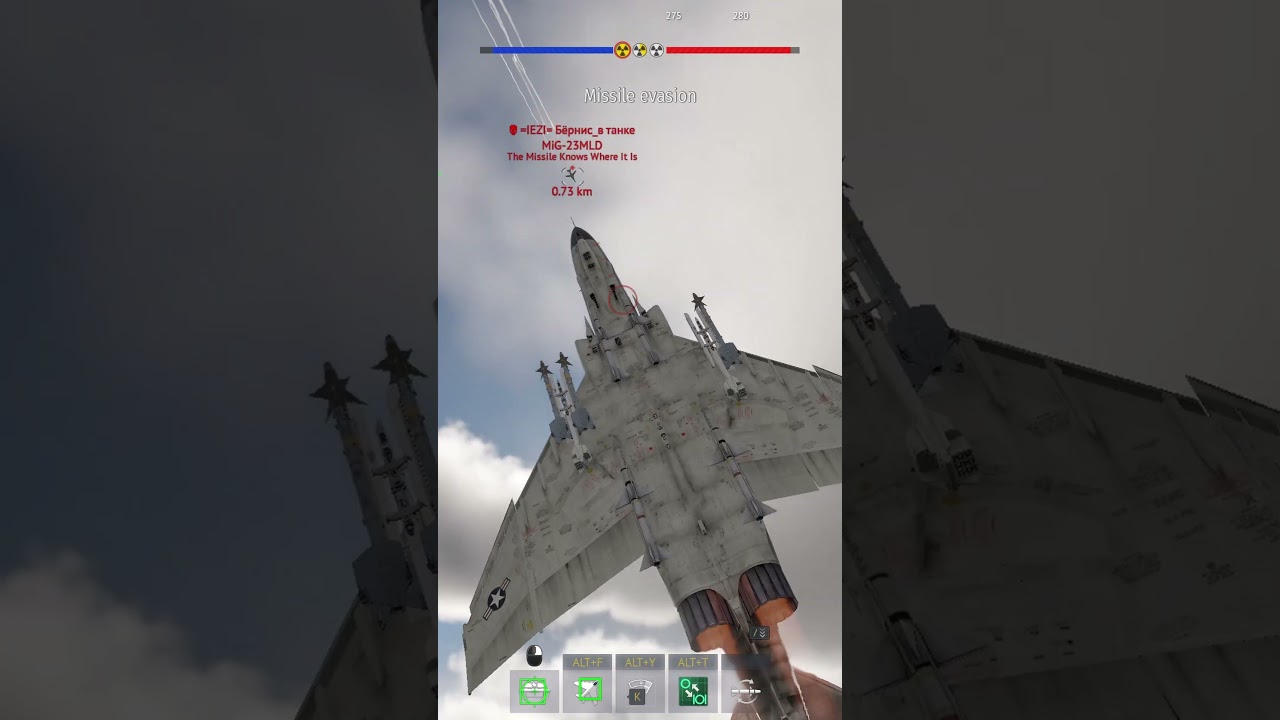 Nuke Thunder &mdash; это НЕ очень хорошее событие.