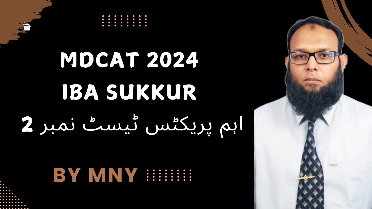 Real Practice Test of MDCAT 2024 Reconduct