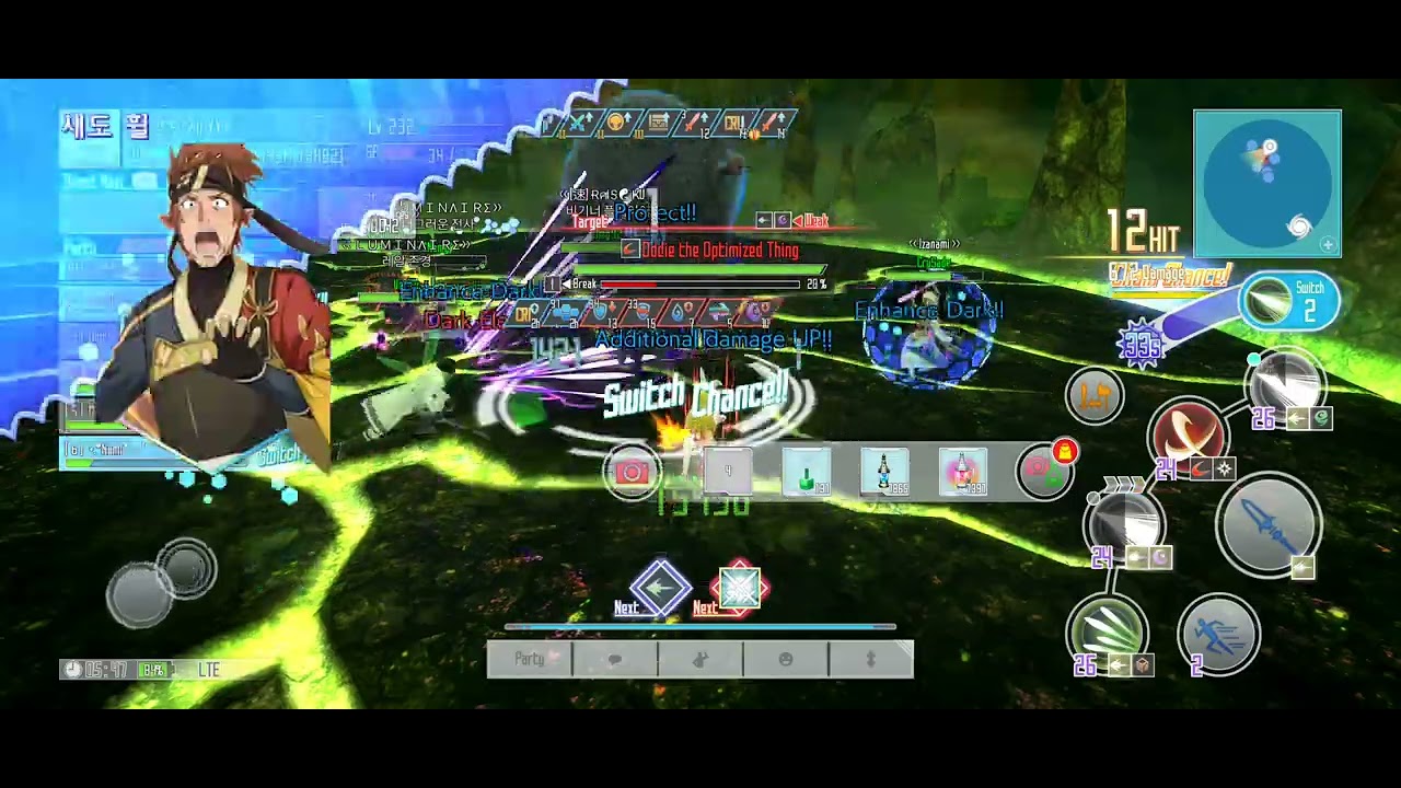 (Saoif) 소드아트온라인 인테그럴펙터 19f EN server random party