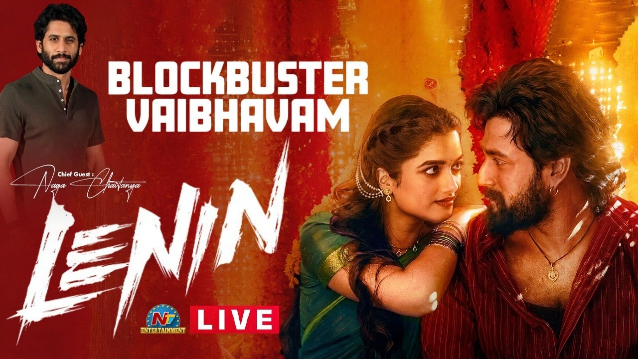 LENIN Blockbuster Vaibhavam Event LIVE | Akhil Akkineni | Bhagyashri Borse | Naga Chaitanya | NTVENT
