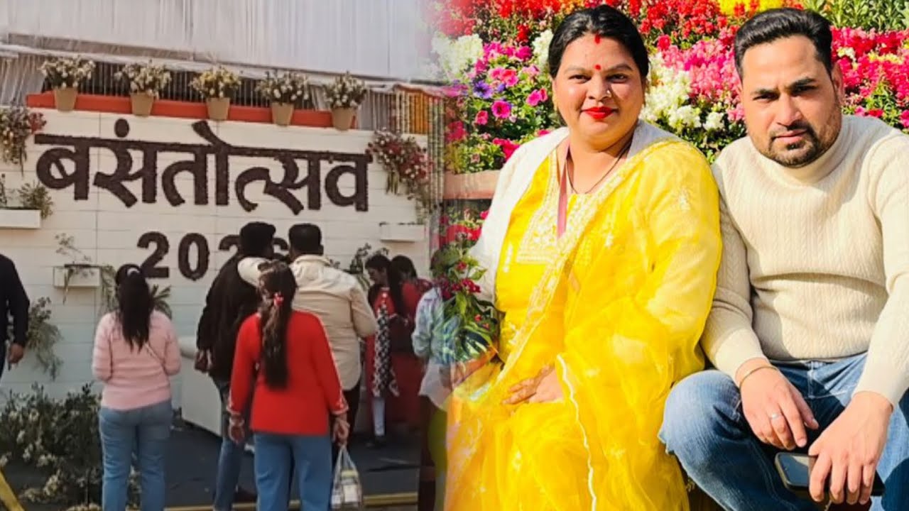 Basant Utsav 2026 Dehradun Raj Bhavan I Uttarakhand Culture. .