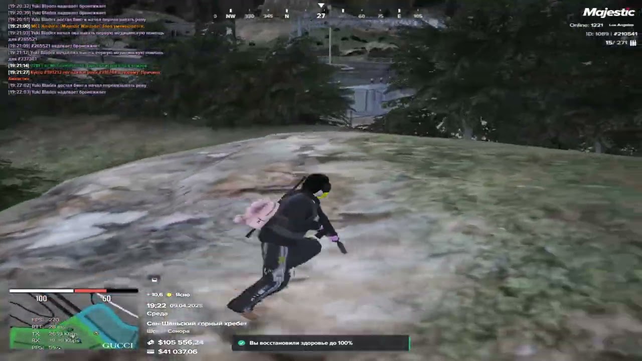 deja vu / blade famq / avantura clxn