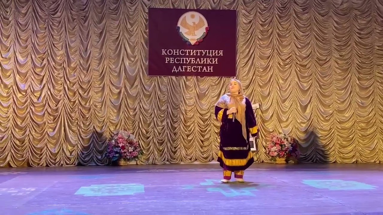 Супайнат Гасанусейнова