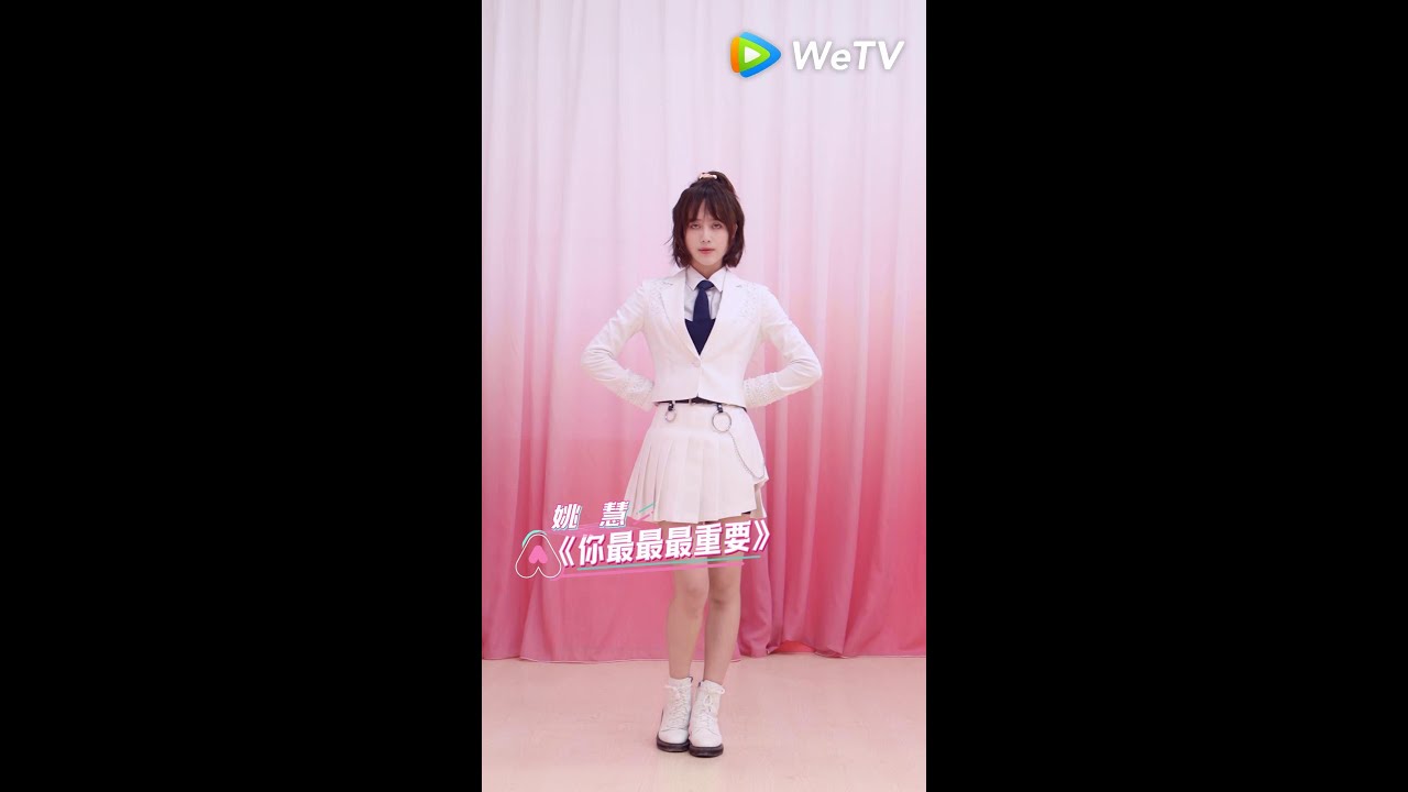 [Theme Song Focus Cam]Yao Hui-You Are Everything to Me 姚慧-你最最最重要 | 创造营 CHUANG 2020