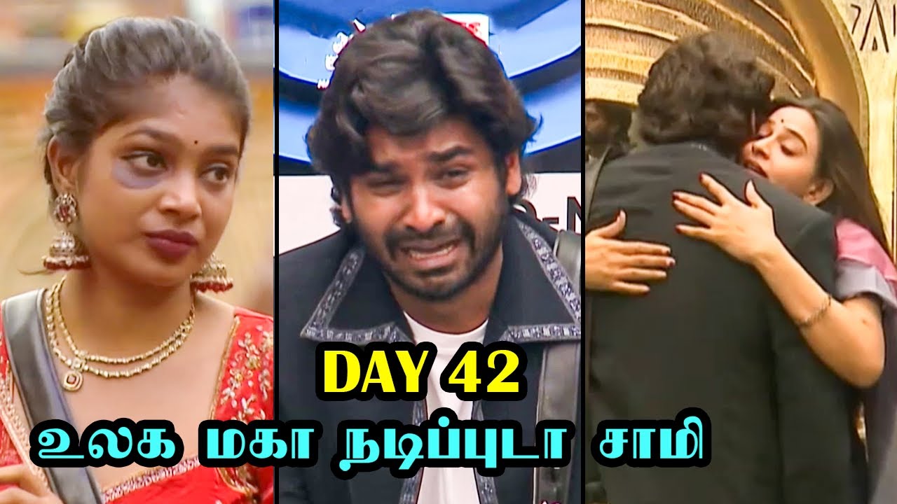 😱சபரி உலக மகா நடிப்பு😲Diwakar Evicted | Bigg Boss Tamil Season 9 | 17th November 2025 | Day 42 | R&J