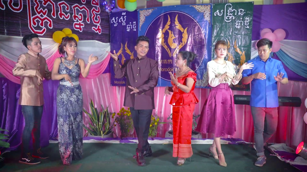 ខ្មៅខ្មែរមានជាតិ - យឹង យន និង ជិន ចាន់ធឿន (Khmao Khmer Mean Cheat) [OFFICIAL MV]
