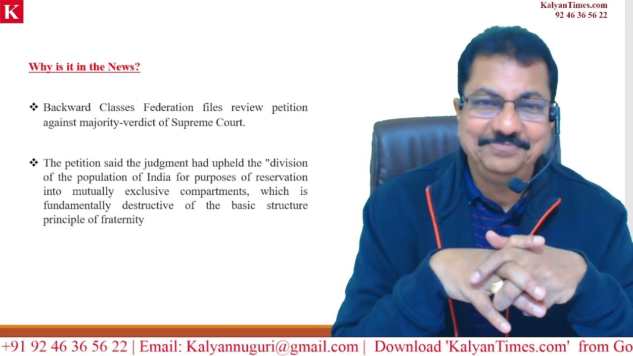 What is Review Petition and How is it Different from Revision Petition? KalyanTimes.Com