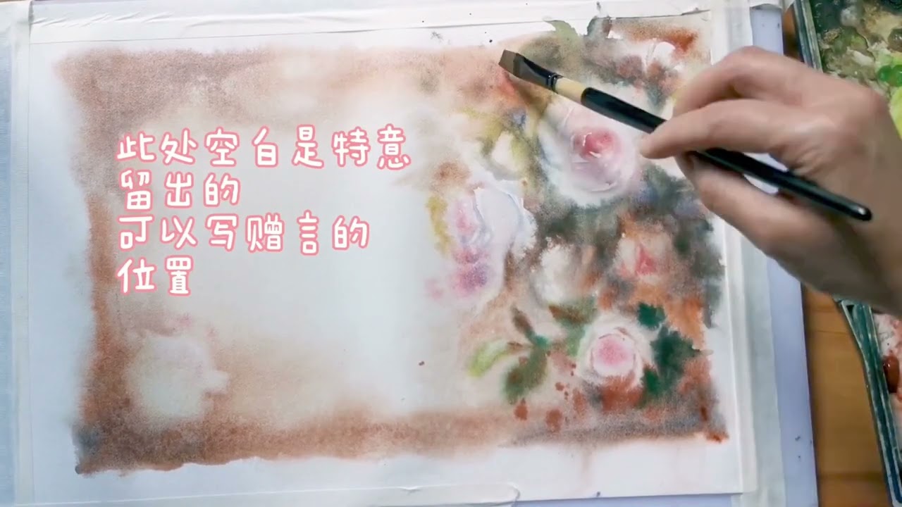Painting Video of 2026 | A Calm and Inspiring Watercolor Process