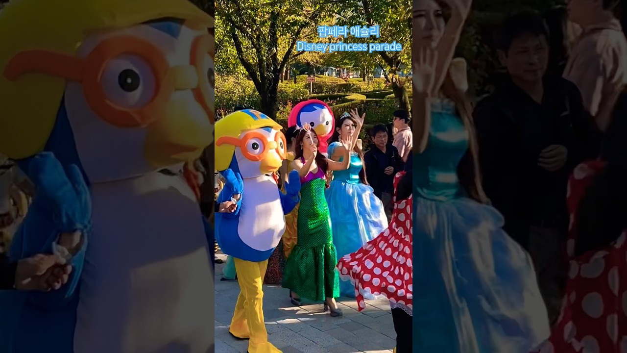 #disney