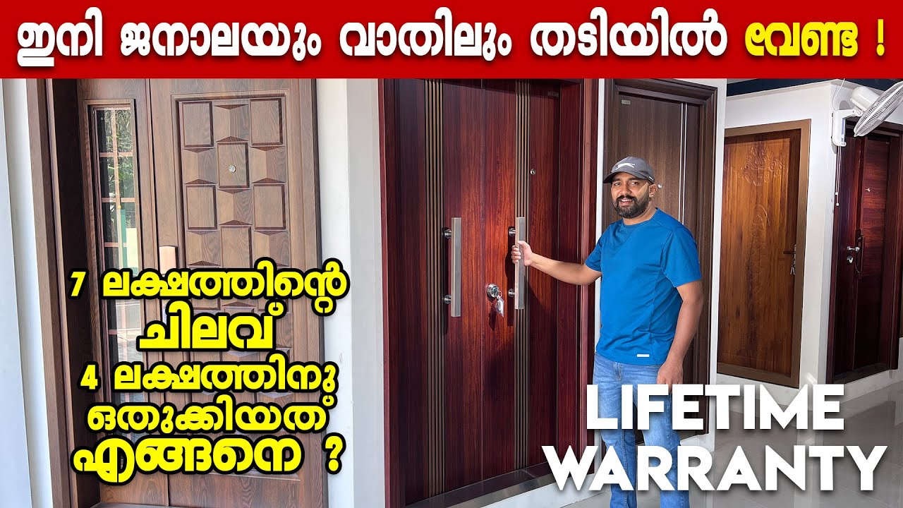 Steel Doors, WPC Doors, UPVC Doors & Fibre Doors | Aluminium Windows | NIPPON DORS & WINDOWS