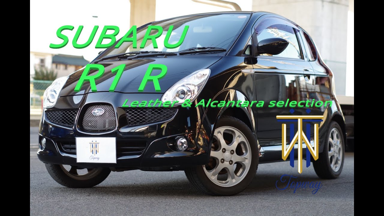SUBARU 　R1　 R2　大集合！2025年12月 ４発目　 有限会社トップウェイ 　ショールーム　平成22年 R１ R レザー＆アルカンターラセレクション　走行3.3万キロ　今年まだ行けたよ！