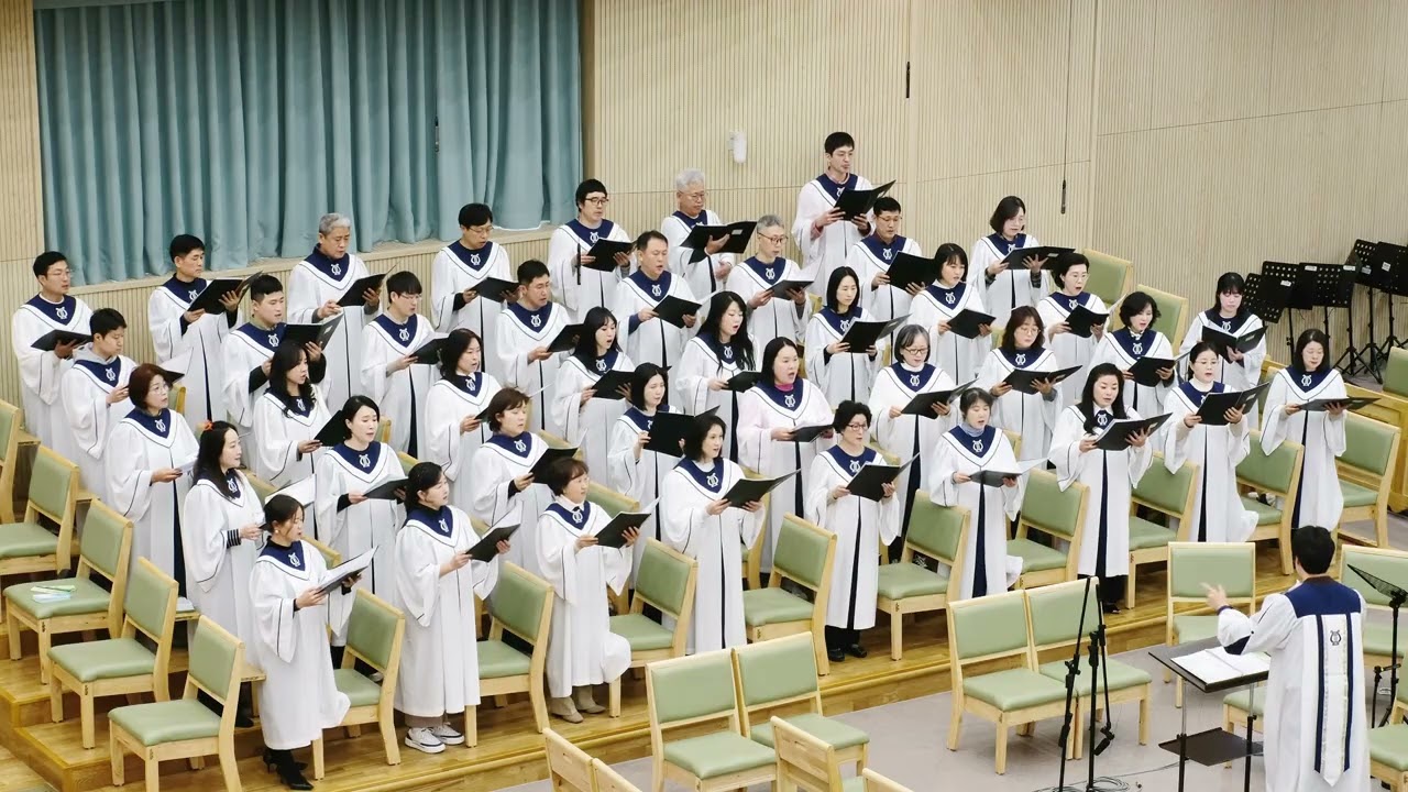 26.03.08 변함없는 은혜 #가브리엘찬양대   [#한마음교회 주일 2부 예배]