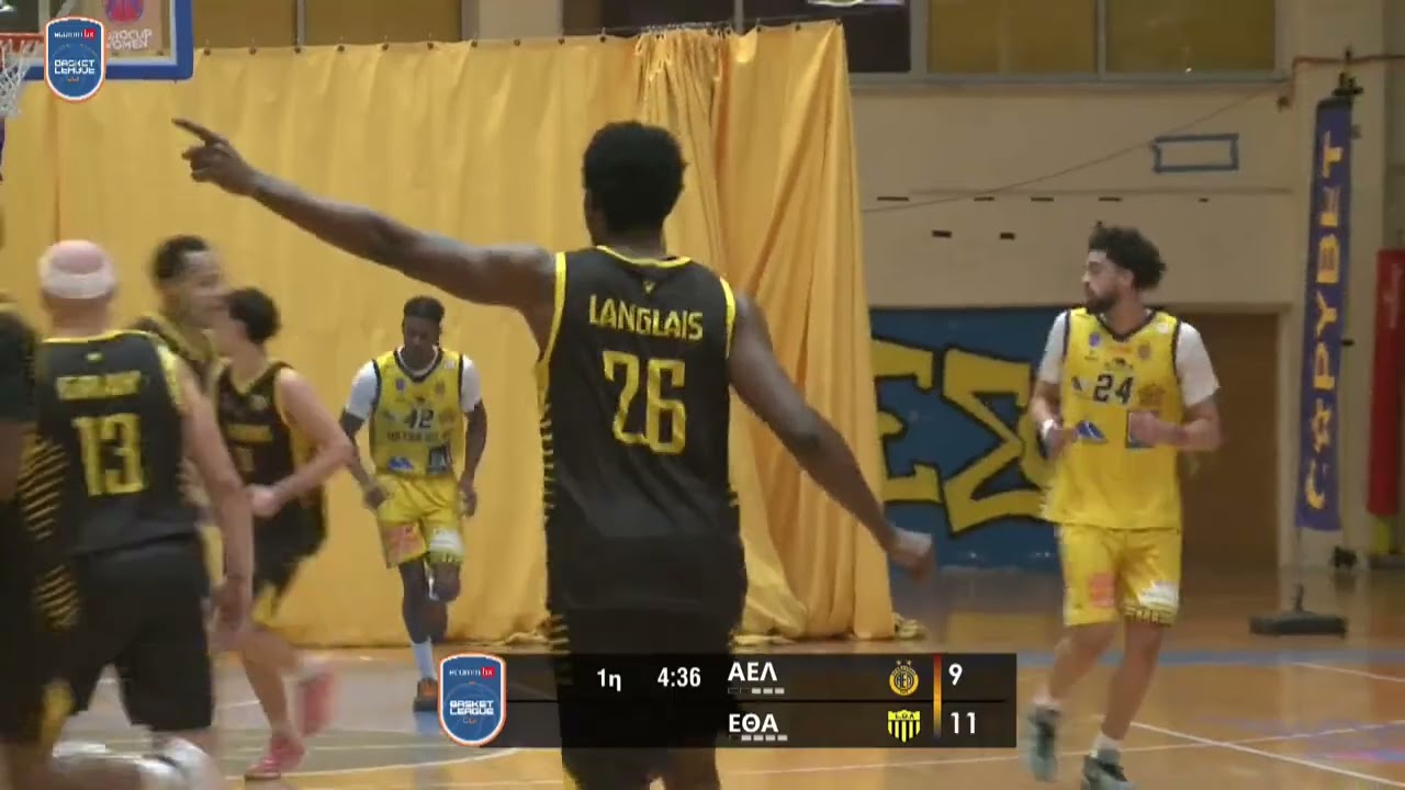 Highlights | TRIA EKA ΑΕΛ BC VS Ε.Θ.Α. Έγκωμης | ECOMMBX Basket League 2025/26
