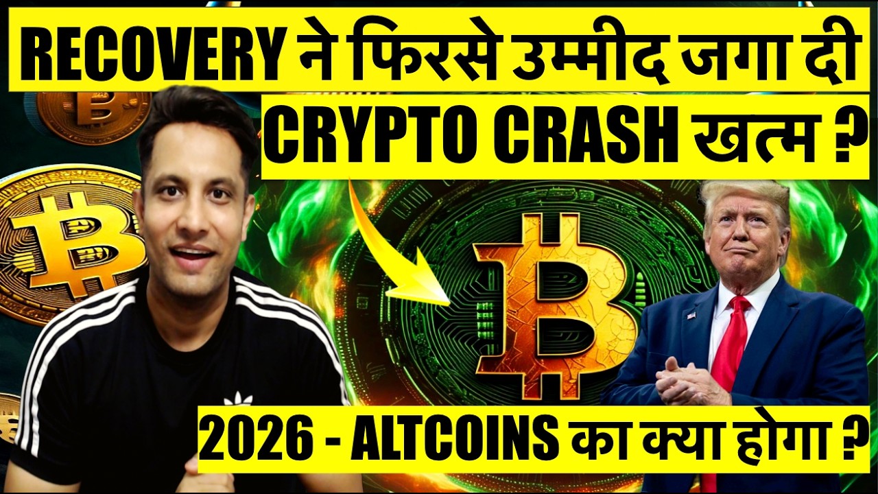 Has the recovery revived hope for Bitcoin and cryptocurrency, or is it another attempt to derail ...
