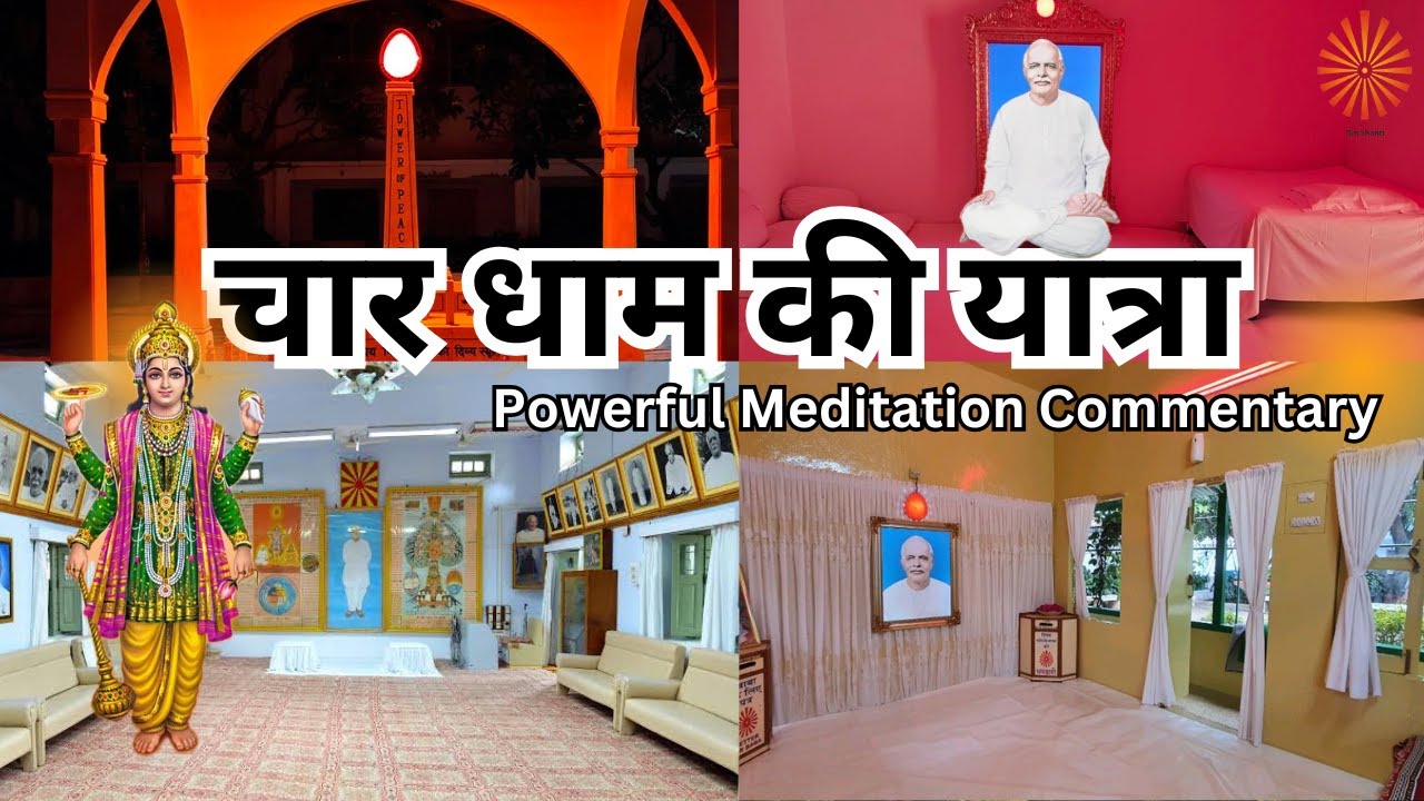 पावरफुल योग | मधुबन चारधाम की यात्रा की शक्तिशाली कमेंट्री | Char Dham Yatra | BK Vrinda