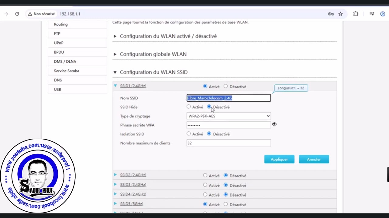 طريقة ضبط إعدادات الألياف البصرية و تغيير كلمة السر وتفعيل الحماية ZTE F6600P