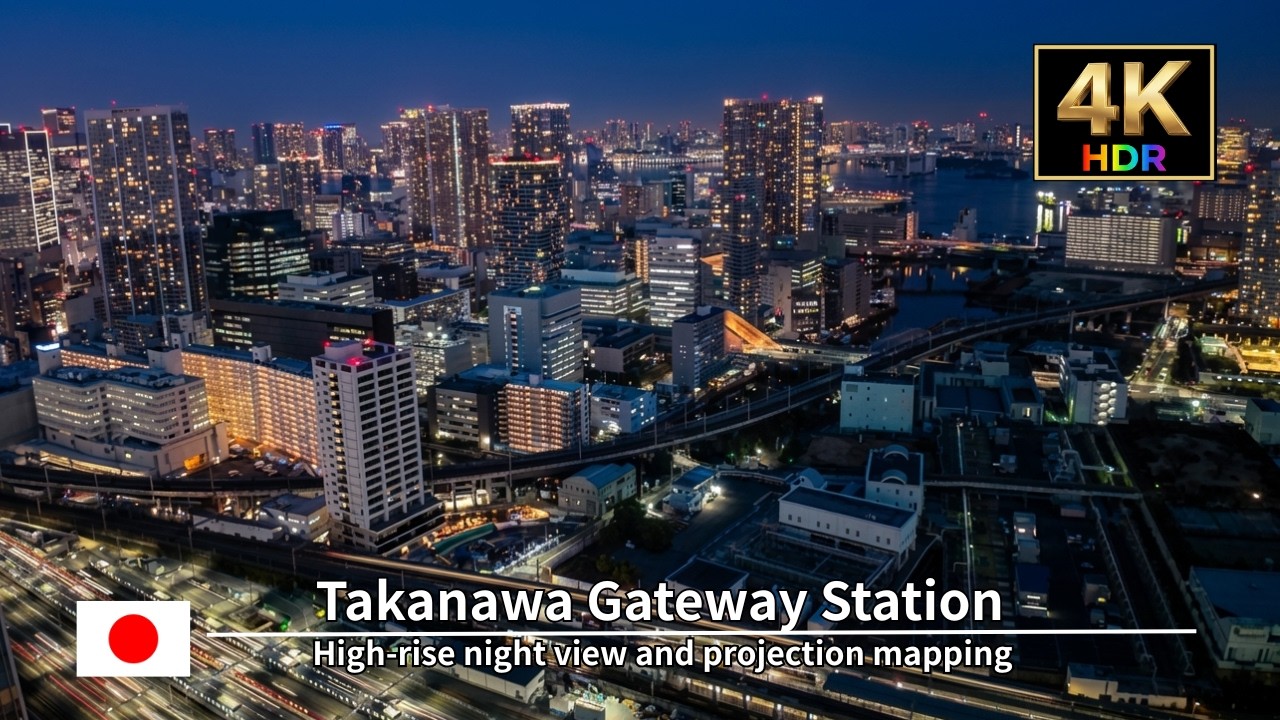[Japan 4K Vlog] Takanawa Gateway Station | High rise night view and projection mapping 2026