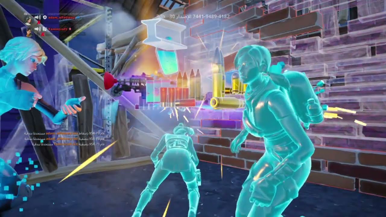 حاولت الفوز في فورتنايت 