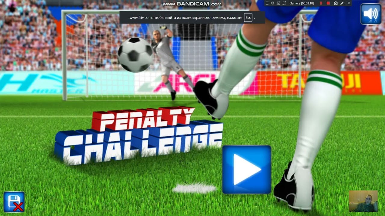 Friv \ №1 [Penalty Challenge, Chess и Tic Tac Toe XXO (Часть 1)]