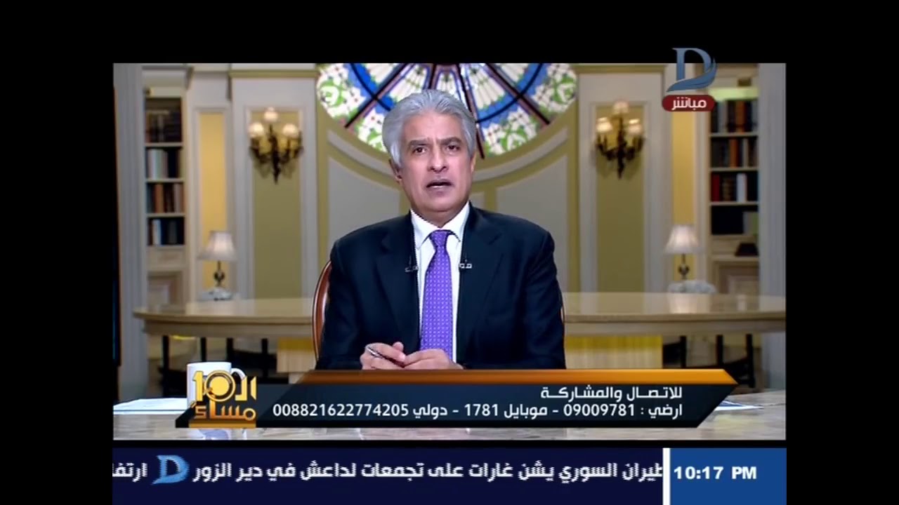 العاشرة مساء مع وائل الإبراشى والحوار الكامل حول هوس تفسير الأحلام حلقة 30 10 2017