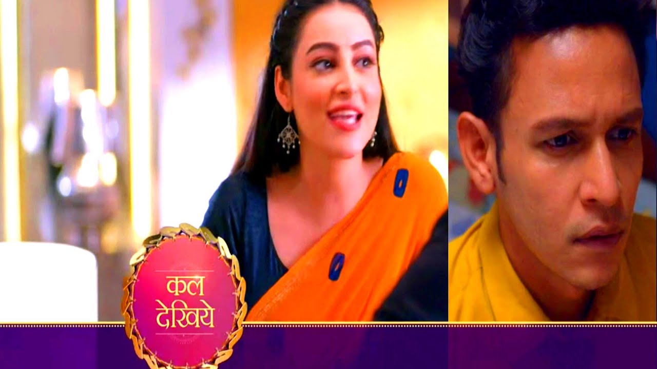 Kaamna // 19 May // Has Manav Feared From Akansha ?