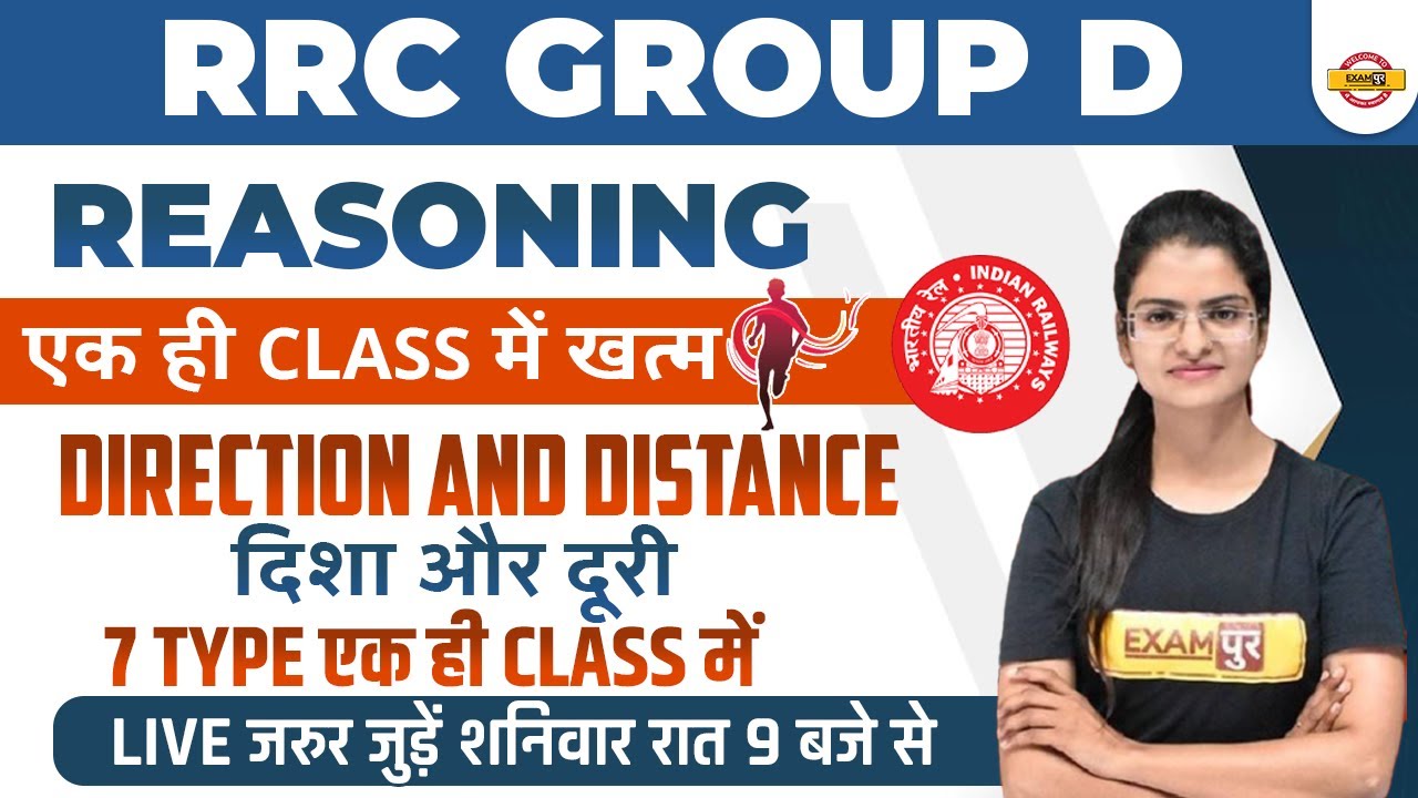 RRC Group D | Reasoning Marathon | Direction and Distance | Reasoning for Group D Preeti Mam